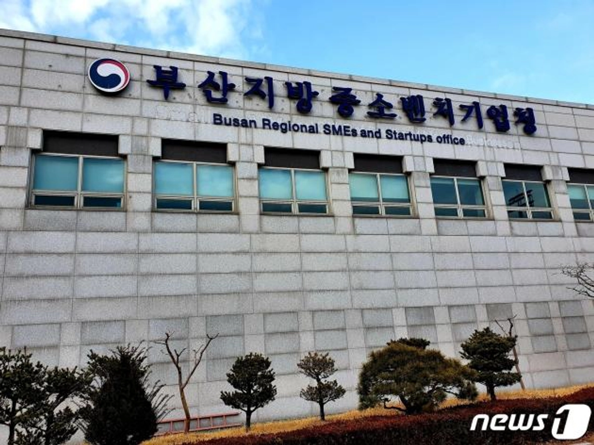 리노공업, 명문장수기업 선정