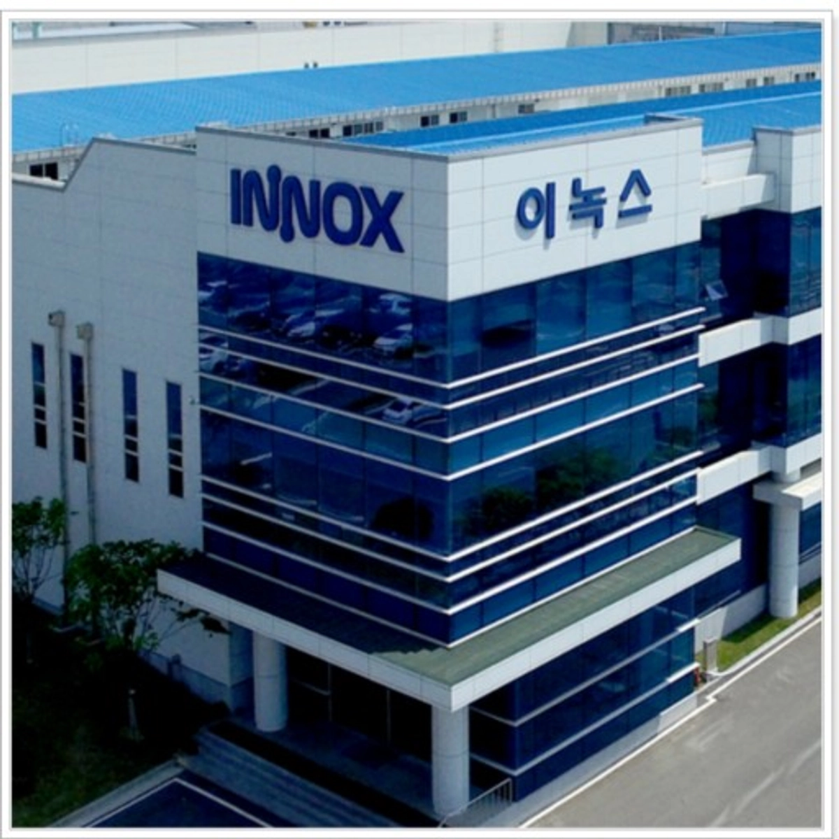 이녹스첨단소재, 어닝서프라이즈..