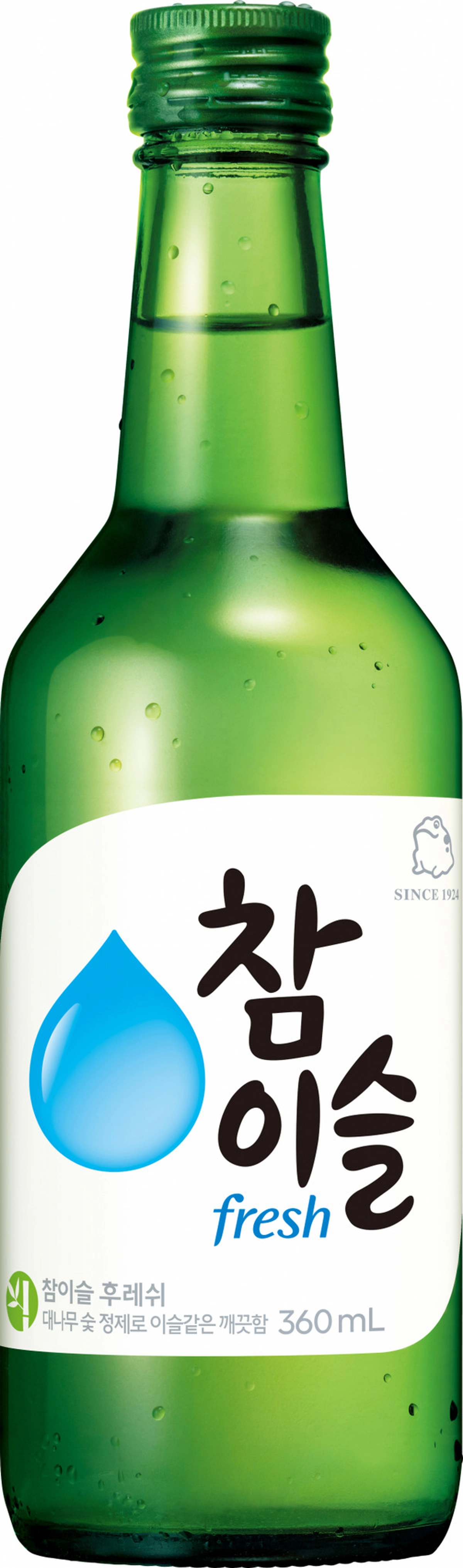 하이트진로, 소주값 7000원시대 연다..3% 강세