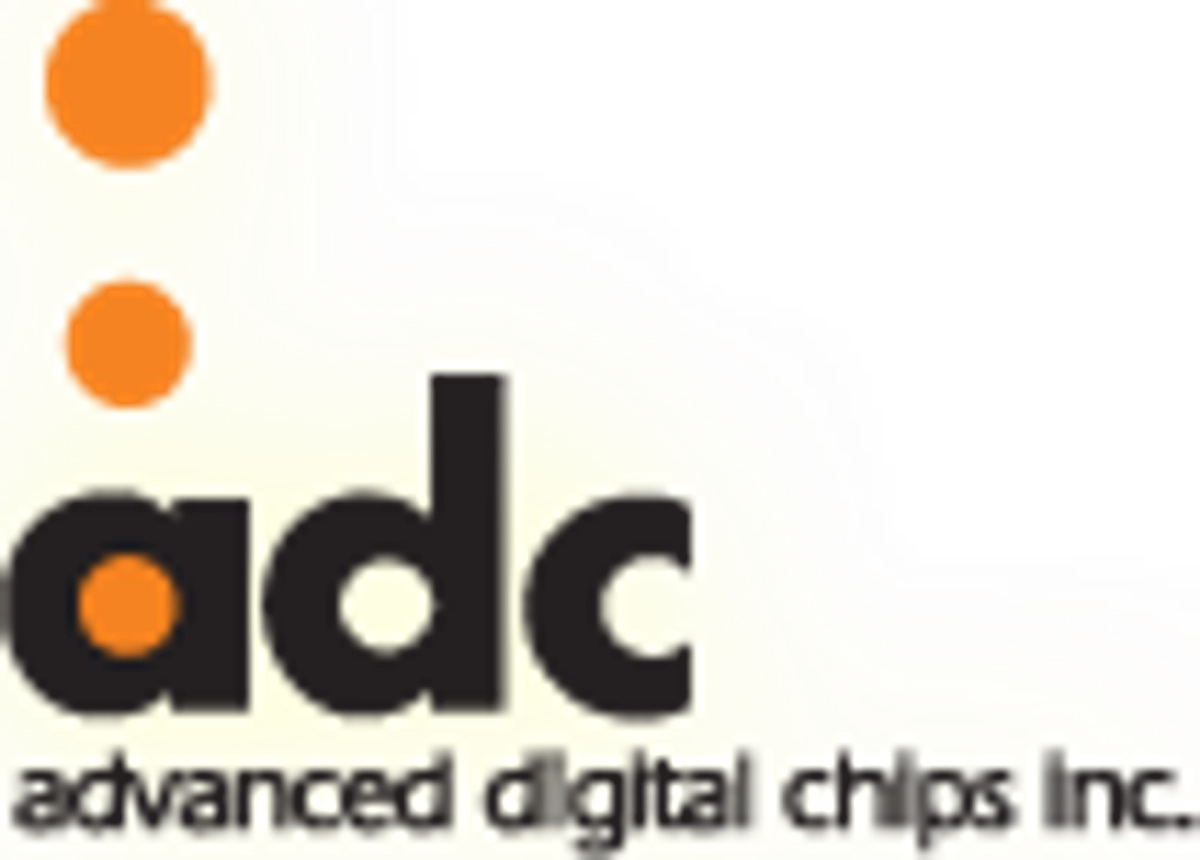 에이디칩스, 감사업무 미종결..감사보고서 제출 지연 예상