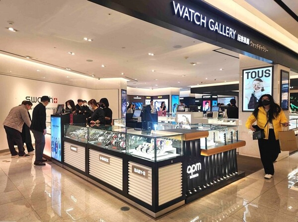 신세계면세점 명동점, 워치·주얼리존 리뉴얼