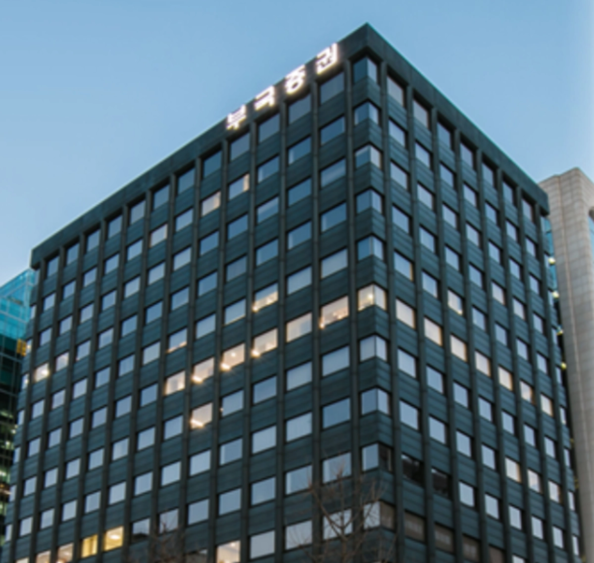 인사] 부국증권