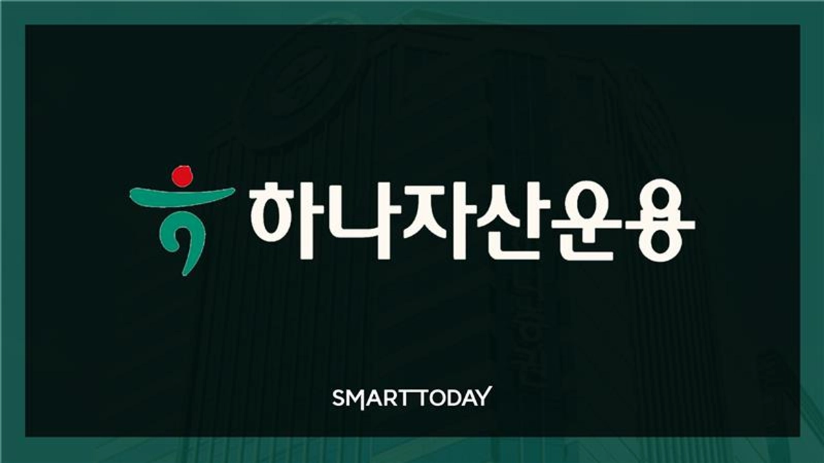 '초스피드 성장' 1Q 미국우주항공테크, 순자산 1000억 고지 눈앞 - 뉴스 썸네일 이미지