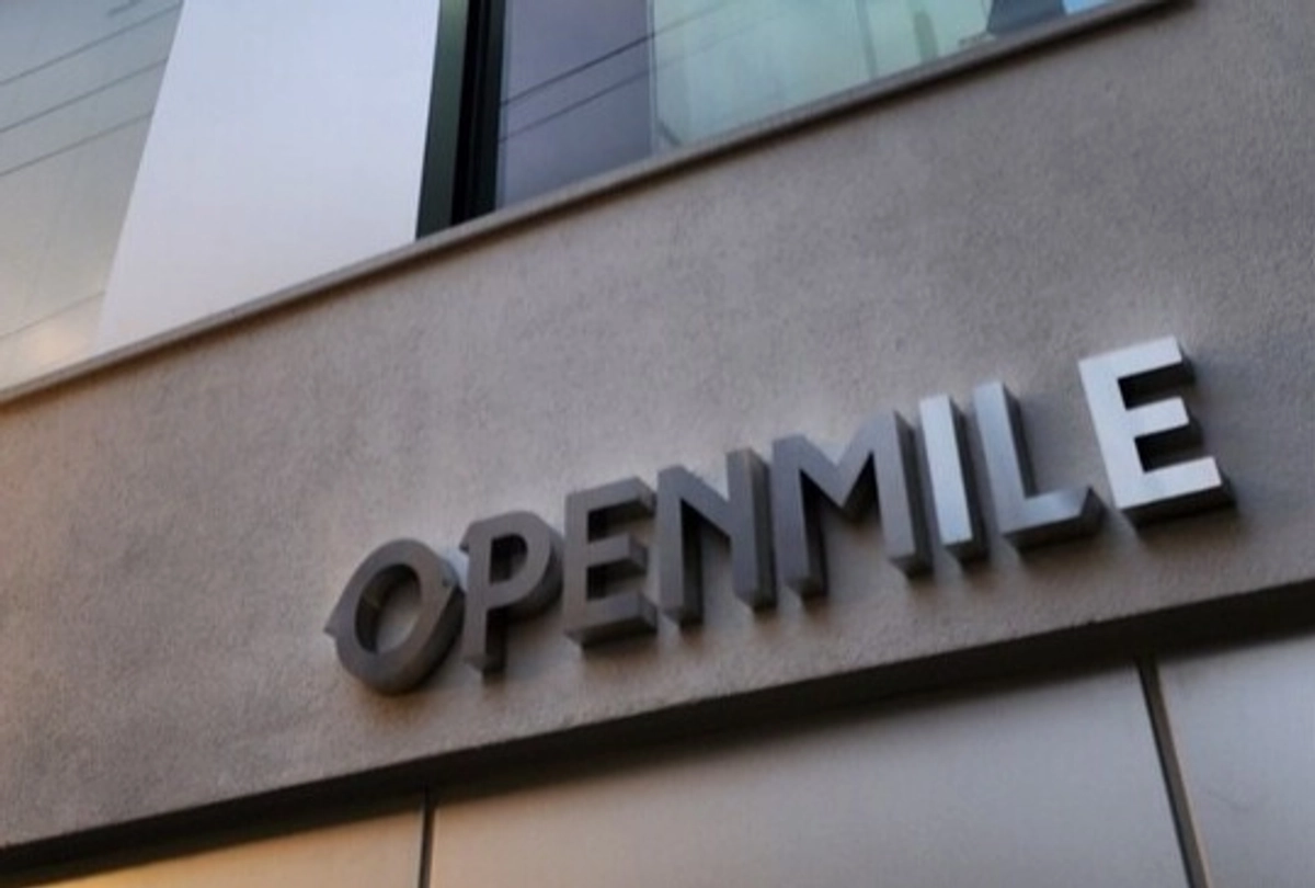 AJ메인터넌스, 오픈링크로 사명 변경