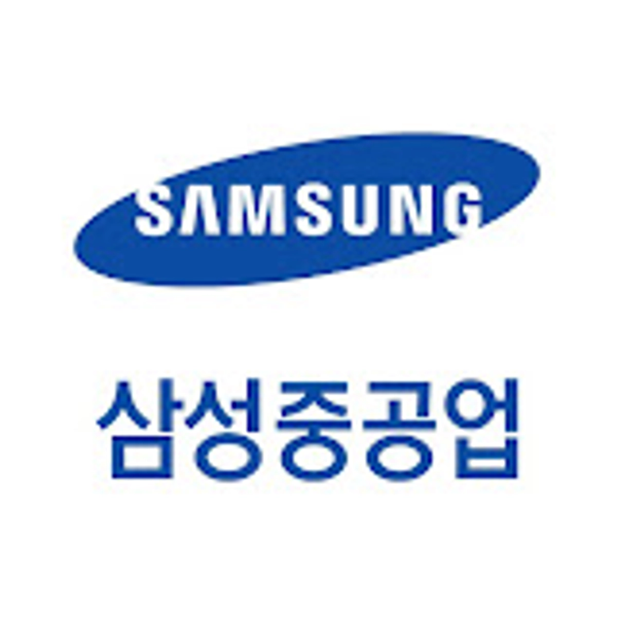 삼성중공업, 4분기 예상치 상회..올 영업익 20% 증가 전망