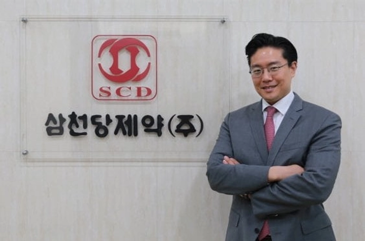 삼천당제약, 295억원 교환사채 발행..자사주 유동화