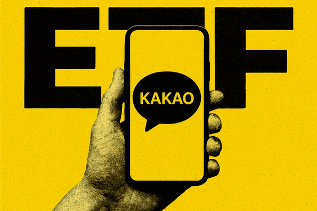 카카오 그룹에 한꺼번에 투자하세요” BNK 카카오그룹 ETF 11월 출시된다 [ETF 론칭]