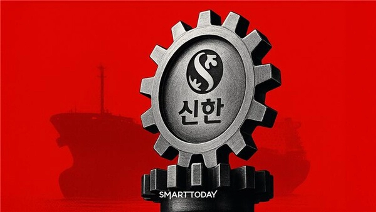 조선 ETF 1등 신한자산, 이번엔 조선 기자재 ETF 만든다