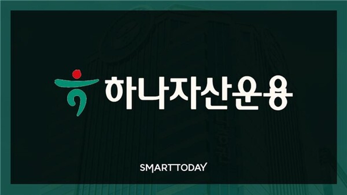 조비·로켓랩 효과 통했다…하나운용 우주항공 ETF, 2주 만에 13% 상승