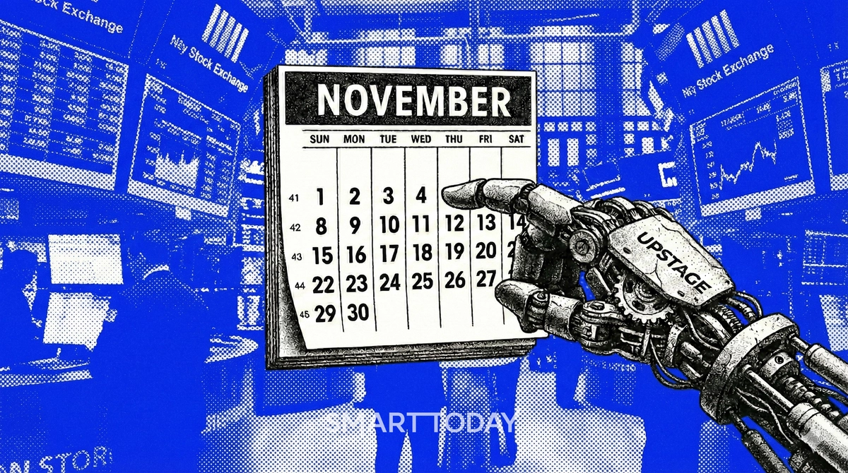 [업스테이지 IPO] 11월 상장 일정 정조준, 다음 인수설에 쏠리는 시선 - 뉴스 썸네일 이미지