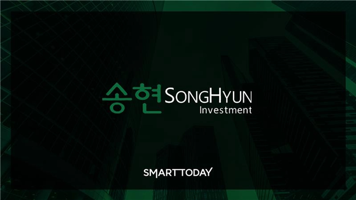 송현인베스트먼트, 美 전용 펀드 1000만달러 조성...글로벌 진출 가속 - 뉴스 썸네일 이미지