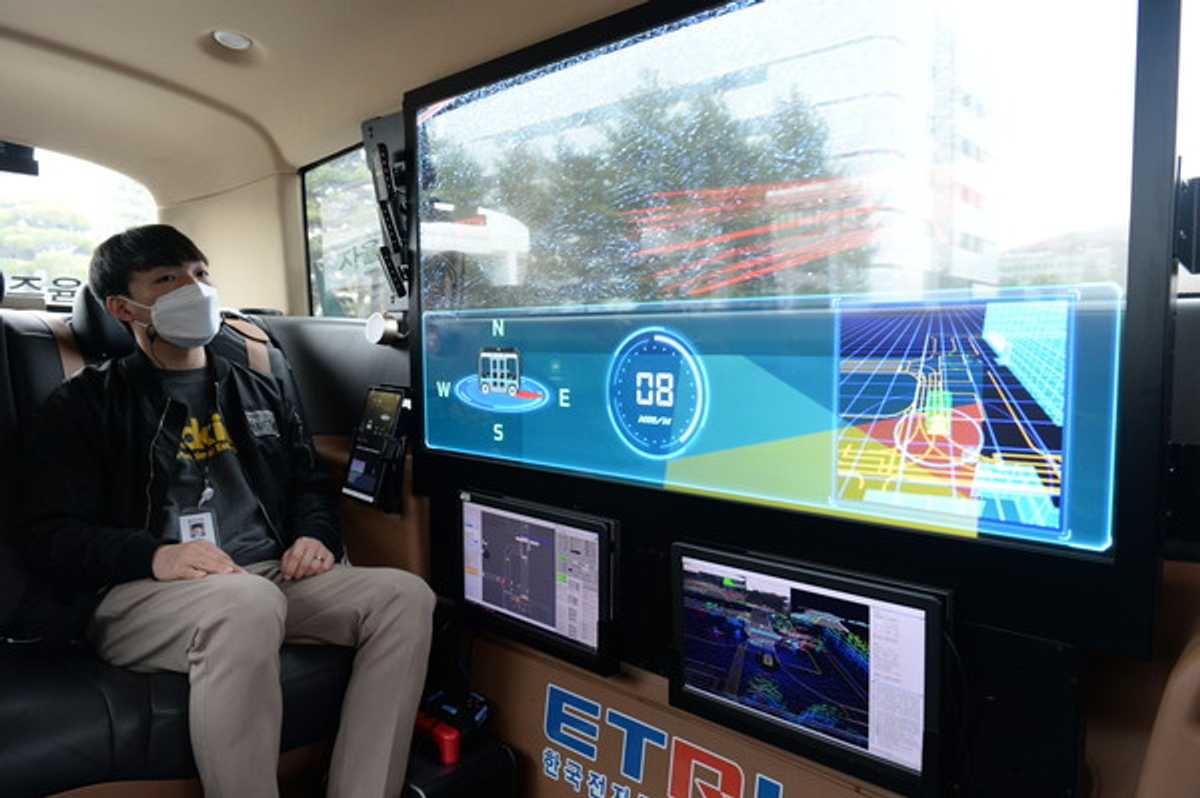 Self-driving Shuttle Bus Without Driver's Seat, AutoVe is launched