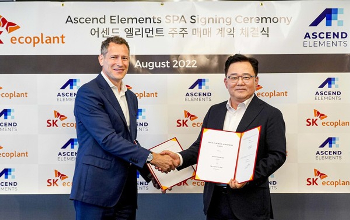 SK에코플랜트가 투자한 美 자회사 10억 달러 수주