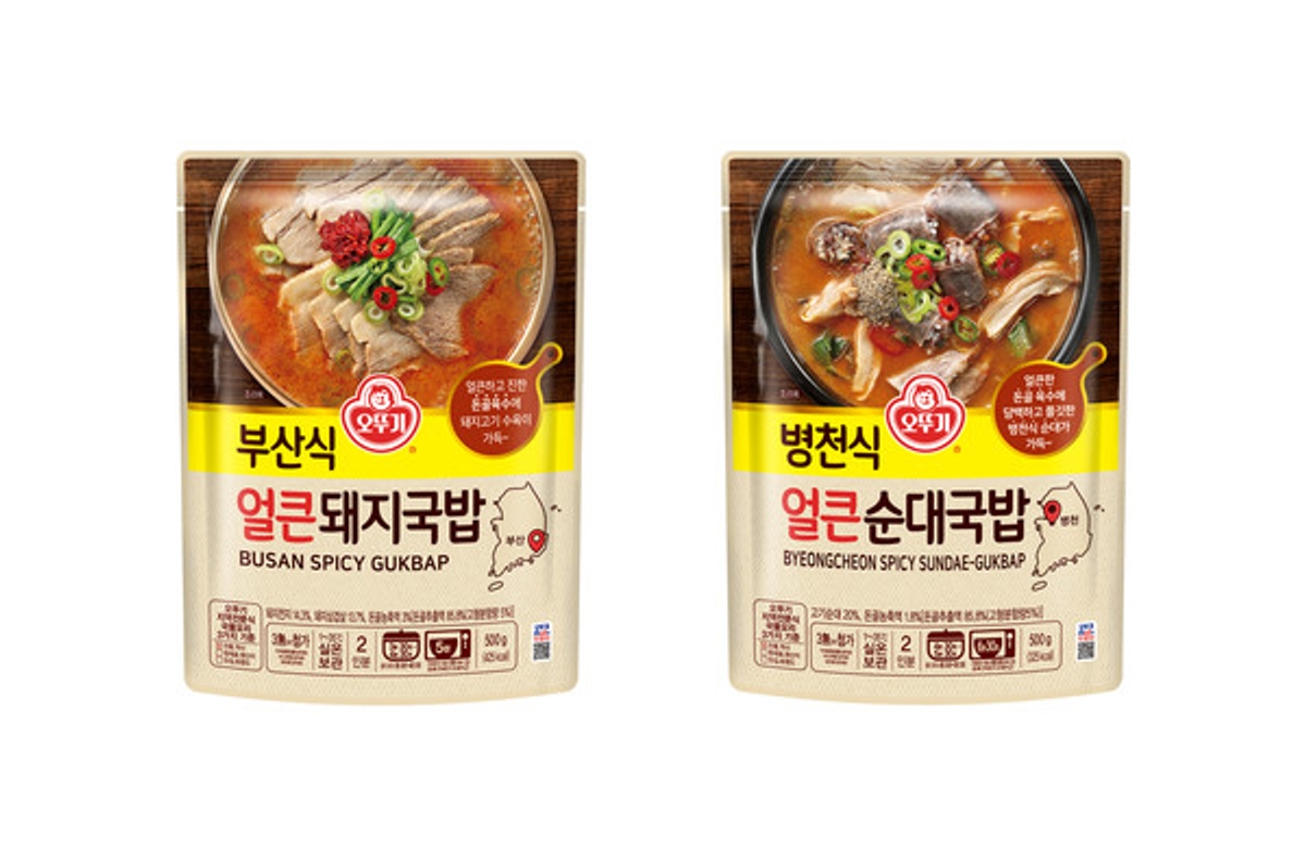 추위 날리는 뜨끈한 국물요리 간편식 인기
