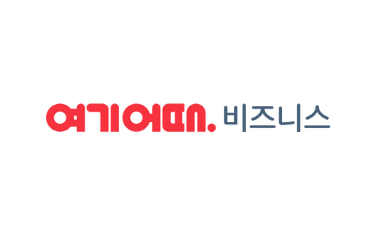 ‘여기어때 포인트’, 작년보다 50% 늘어