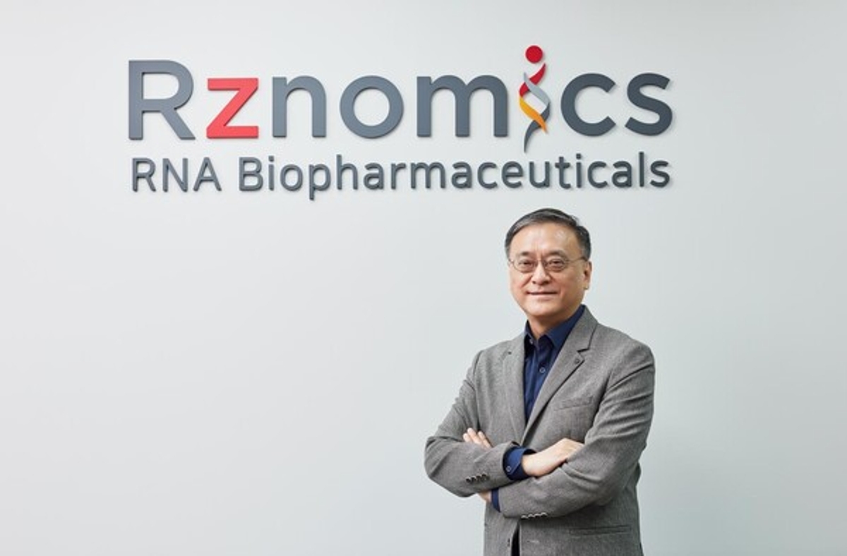 [바이오 디코드] '굳건한 락업과 연기금의 등판' 알지노믹스, RNA 플랫폼... - 뉴스 썸네일 이미지