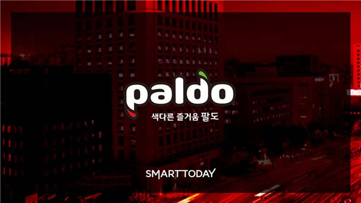 국내 영업익 증발한 팔도, 러시아産 지분법이익으로 당기순익 늘었다 - 뉴스 썸네일 이미지