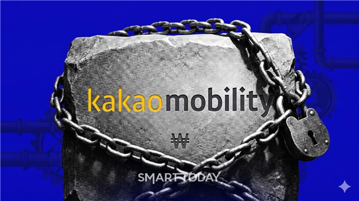 [중복상장 디코드] ⑤상장 막혔는데 매각 의사도 '제로'...카카오, 모빌... - 뉴스 썸네일 이미지