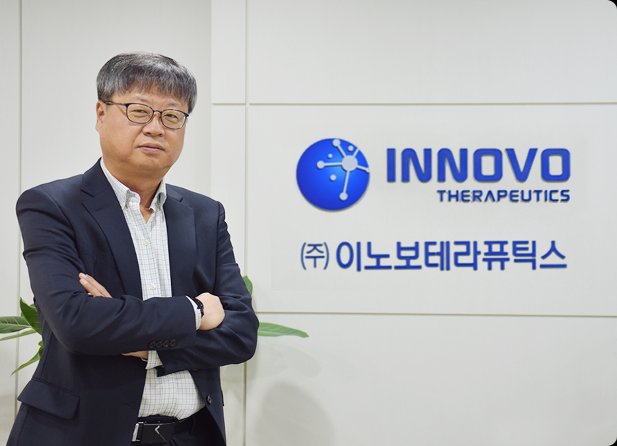 LG화학 출신 이노보테라퓨틱스, 에이티넘·미래에셋 이어 대웅제약 자금... - 뉴스 썸네일 이미지