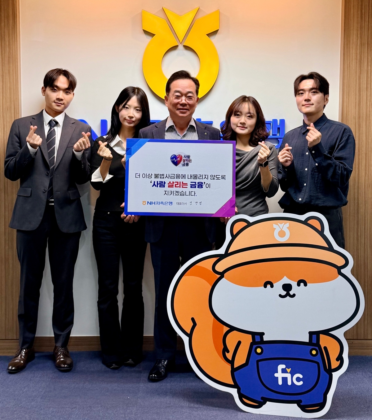 [증권가] KODEX 미국배당다우존스액티브 ETF 출시 등 - 뉴스 썸네일 이미지