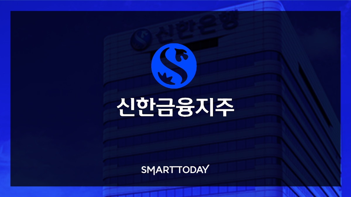 "JKL, 신한지주와 롯데손보 인수 재협상 여지 상당"-하나 - 뉴스 썸네일 이미지