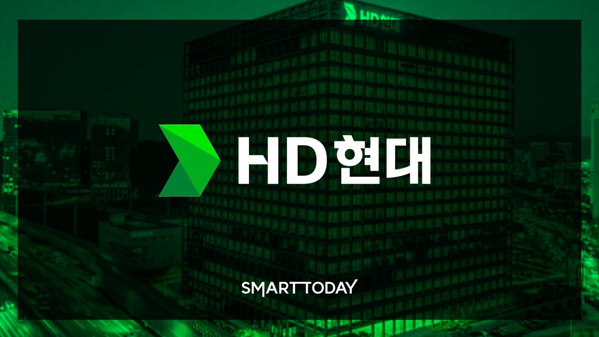HD현대삼호, <b>영암 조선소</b>서 40대 근로자 <b>사망</b> 사고..로프에 맞아