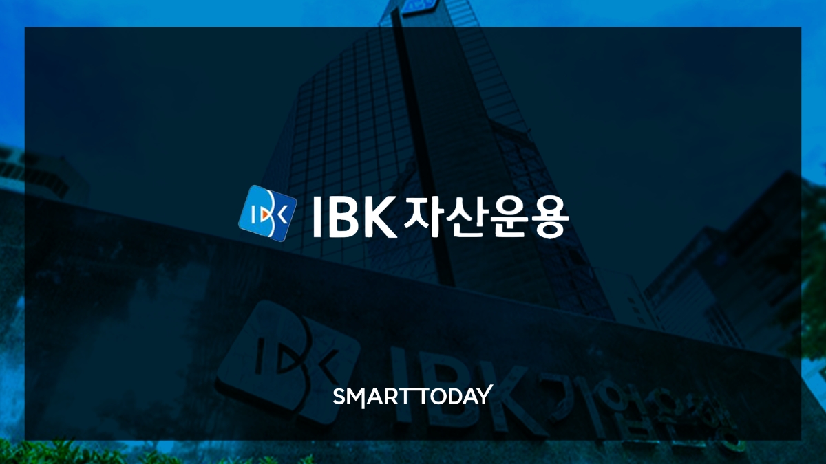 마이다스·타임폴리오·삼성 이어 IBK까지... 커지는 코스피액티브 ETF 시... - 뉴스 썸네일 이미지