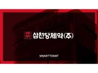 S-PASS 논란 속 삼천당제약…비중 높은 ETF는?