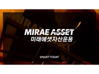 [단독] 미래에셋자산운용, 코스닥 액티브 ETF 출시한다