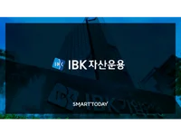 마이다스·타임폴리오·삼성 이어 IBK까지… 커지는 코스피액티브 ETF 시장