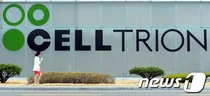 공정위, '부당 내부거래' 셀트리온에 과징금 4.3억...