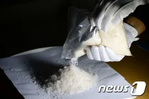 유럽에선 마약 지정됐는데 한국에서는 미지정 약물이 있다