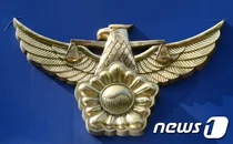 2시간20분만에 음주운전 두 번 걸린 50대 여성, 처벌은 어떻게?