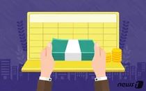 LH, 공공주택에 래미안·자이 붙이고, 청약 문턱 낮춘다.