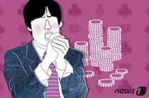 바닥에 일부러 떨어뜨려 꿀꺽..고객 칩 빼돌린 카지노 딜러