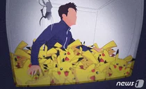 인형뽑기 인형 신세된 20대남