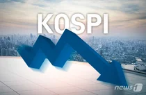 트럼프, 中에 104% 관세..주저앉는 코스피