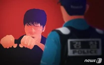 새정부 출범 첫날인데..만취 운전한 울산 경찰관