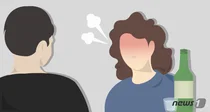 술자리 말다툼에 끓는 국물 테이블 엎은 20대 여성의 최후