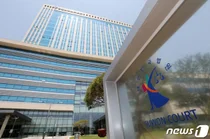 암 걸린 친동생에 1억 사기친 친언니