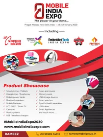 인도 최대 ICT 엑스포 Convergence India 2020, 전시 부스 모집