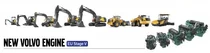 볼보건설기계, 미세먼지 배출 줄이는 장비 출시