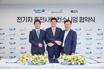 현대오일뱅크, 카페, 패스트푸드점에도 전기충전기 설치, 운영한다