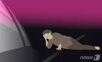 다가오는 차량에 놀라 넘어진 보행자 사망..운전자에게 책임 있나