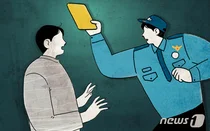택시기사 편든다고? 출동 경찰관 뺨 때린 40대 여성