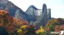에버랜드에 새 롤러코스터?…내년 개장 50주년 앞두고 도입설