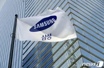 엘리엇 지연손해금 소송..삼성물산 2심도 이겼다