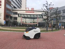 아이드라이버플러스, 자율주행 도로 청소 차량 양산