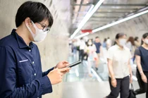 펀웨어, 코로나19 대응 모바일 스마트시티 솔루션 출시