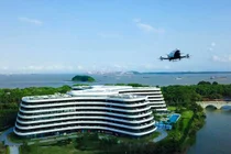 중국 이항, 세계 최초로 항공 택시 호텔 관광 서비스 개시